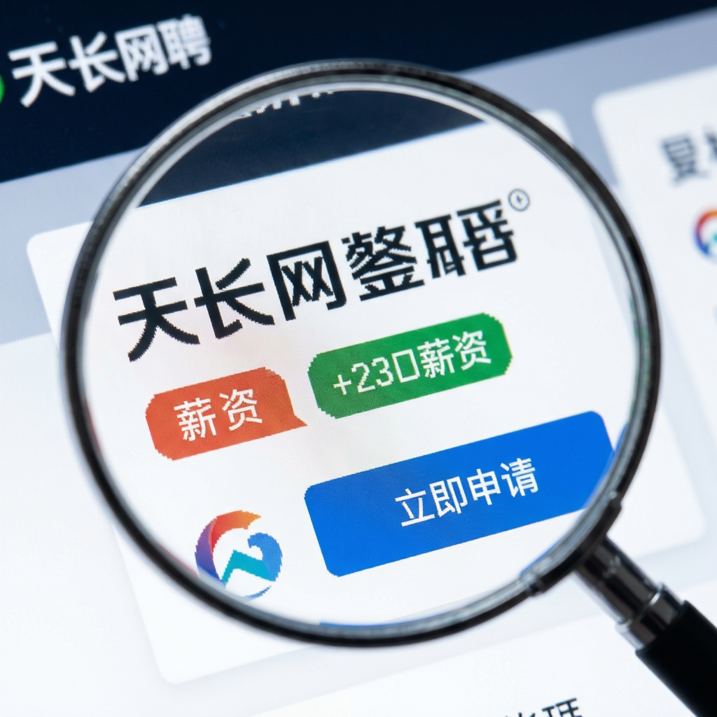 �쳤����Ƹapp����v3.2.1 ���غù���