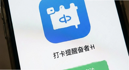�ܶ���app�����Ѳ����ͽ������