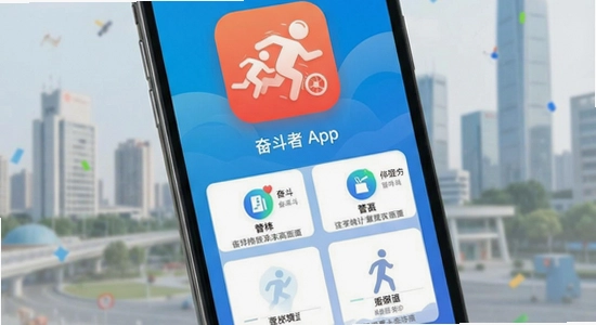 �ܶ���app�����湦��չʾͼ