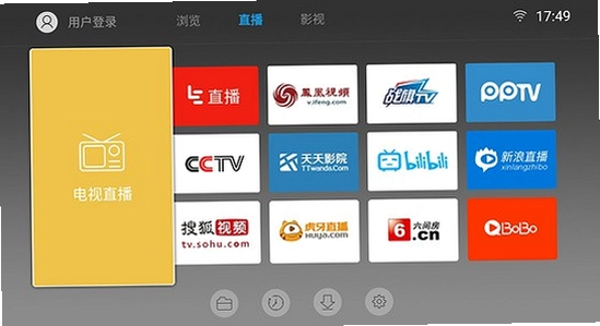 ���������TV�����°汾���� ���Ӵ������ ��װ���� ɫ�ʷḻ ��ˮӡ