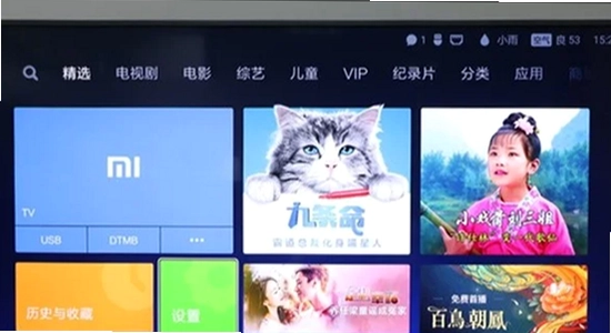 ���������TV�� ��װ������ ������Ļ �������� ��ˮӡ