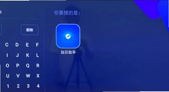 ���������TV�� ң������������ ������� ���Ӵ��� ��ˮӡ