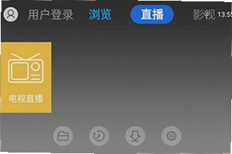 ���������tv�����°汾������ô�ң�2026���������tv�����°汾���ذ�װ�̳�