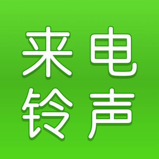 �ֻ������������������v1.0.1 ��������