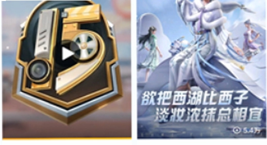 ��ƽ��Ӣ����� �ʸ����� ҳ���ͼ,ɫ�ʷḻ ��ˮӡ ����ͼ