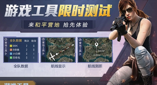 ��ƽ��Ӣ����� �ֻ���װ ���ý���,ɫ�ʷḻ ��ˮӡ ����ͼ