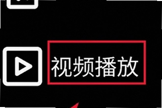 微思应用商店手表版apk下载怎么安装到手表?微思应用商店手表版apk下载安装教程2026