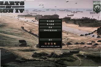 ��������4�����ֻ���(HOI 4)��ô�棿��������4�����ֻ���(HOI 4)2026���н̳�