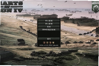 ��������4�����ֻ���(HOI 4)��ô��װ����������4�����ֻ���(HOI 4)2026��װ�̳�