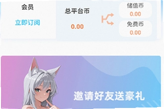 ľ���������ħ(meimodu)�����ֻ���������Ѱ汾��ô��ȡ��2026ľ���������ħ(meimodu)�����ֻ����������