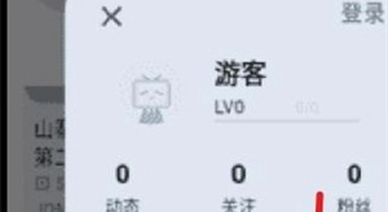 ΢˼Ӧ���̵��ֱ���apk���� �����ֱ���װ���� ɫ�ʷḻ ��ˮӡ ����ͼ
