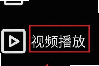 微思应用商店手表版apk下载在哪找?2026微思应用商店手表版apk下载安装教程