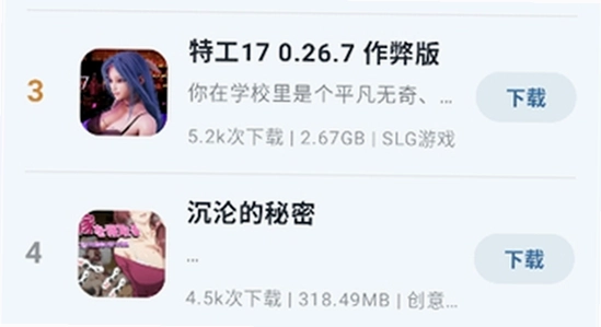 �����������氲װ������ҳ��,ɫ�ʷḻ ��ˮӡ ����ͼ