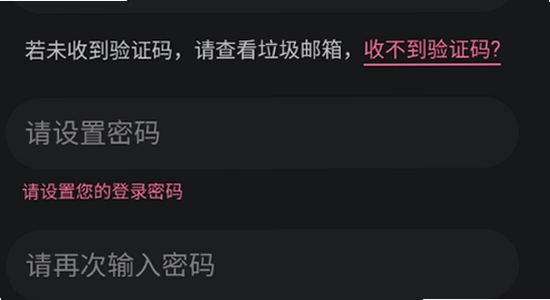 meimodu���޵����氲׿�������, �ֻ�������������ͼ ɫ�ʷḻ ��ˮӡ