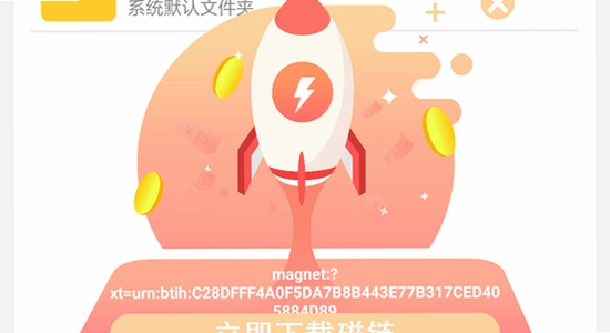 �����ư�׿������ ����ҳ�� ��ȫ��ʾ