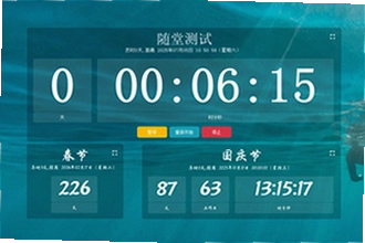 ����ʱ����app���ڵ�������ĸ����ã�2026����ʱ����app���ڵ�������Ƽ�