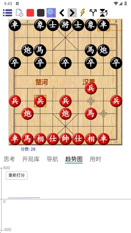 ���������ƶ��渨�������°����ؽ�ͼ