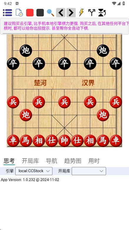 ���������ƶ��渨�������°����ؽ�ͼ