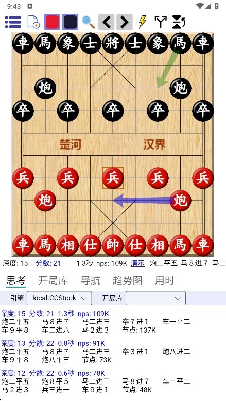 ���������ƶ��渨�������°����ؽ�ͼ