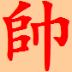 ���������ƶ��渨�������°�����v1.0.265 ��׿��