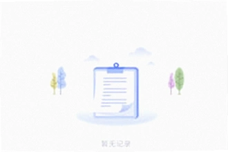 磁力云安卓解锁版怎么安装使用?2026磁力云安卓解锁版功能解析与操作指南
