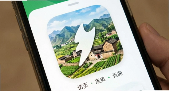 ���ԫ��app����չʾ