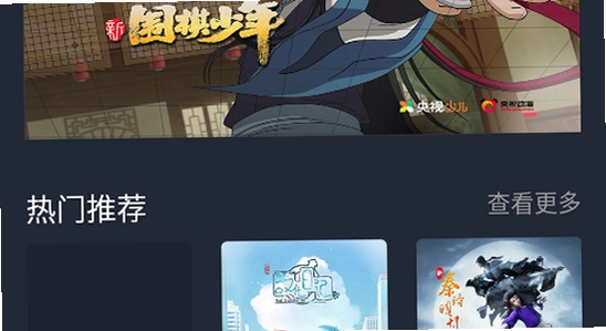 clicli����Ӧ�ù���ҳ��汾��Ϣ,clicli�����ٷ�������֤