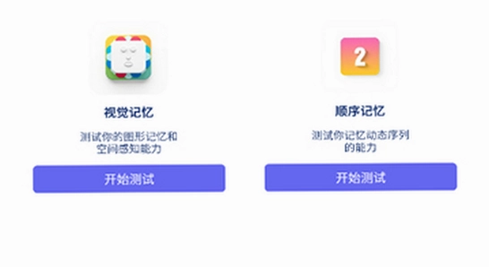 ���Ǻ���app��׿�ֻ���������� ��װ���� ��׿�ֻ� ɫ�ʷḻ ��ˮӡ ����ͼ