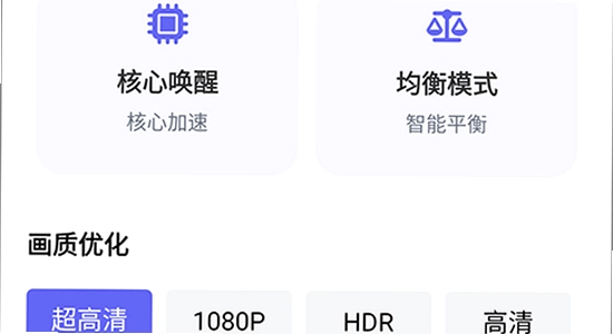 ���Ǻ���app��׿�ֻ���������� ��׿�汾 �ֻ����� �Ա�ͼ