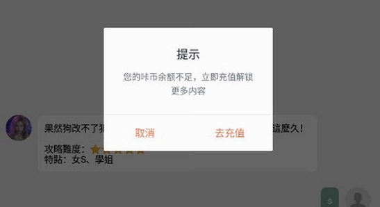 ���ǹٷ������°汾 ��װ�����Ų�ʾ��ͼ,�ؼ��ʰ������ǹٷ������°汾,ɫ�ʷḻ ��ˮӡ ����ͼ
