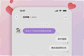 bubbly�ٷ�������������bubbly�ٷ����ذ�װ����ȡ��ʹ�ý̳�2026