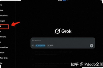 grok�ֻ������°汾���������ң�2026��grok�ֻ������°汾���ذ�װ�̳�