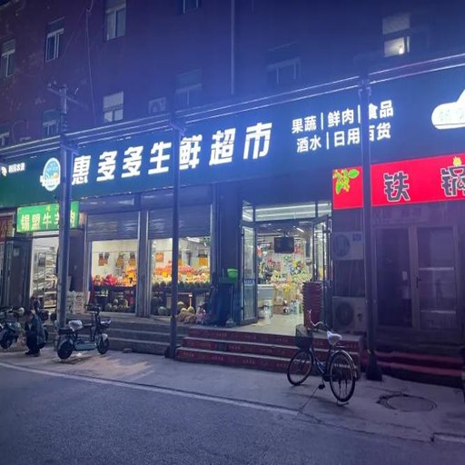 �ݶ���������app����v1.0.0 ���ʵ���