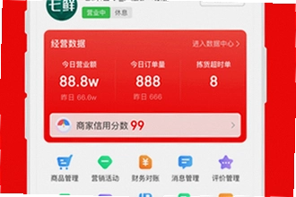 ���������̼�app�ٷ������������ң�2026���������̼�app�ٷ������ذ�װ�̳�