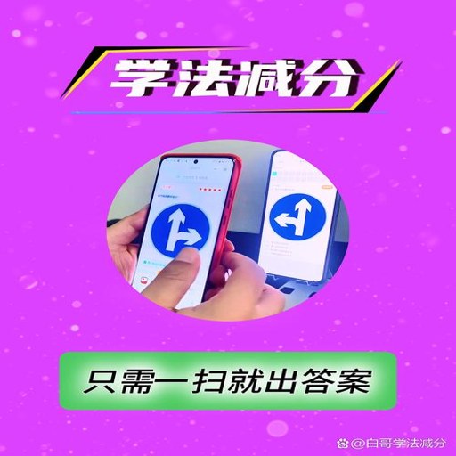 ѧ�����������ʦapp����v3.2.4 �ٷ�����