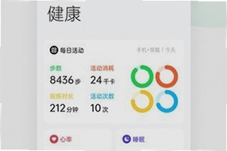 oppo����App���°�������ô������2026���°����ذ�װ�̳�