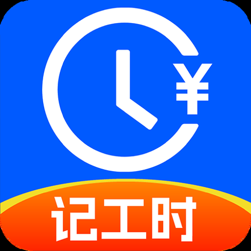 ���س��ڼǹ�ʱ�ٷ�������v1.0.2 ���ڼ���