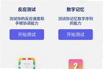 ���Ǻ���app��׿�ֻ���������ذ�ȫ��2026���Ǻ���app��׿�ֻ���������ذ�װ�̳�