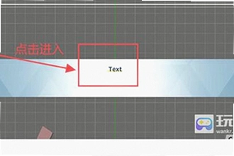 azurearchive二创工具下载手机版怎么安装?2026手机版下载安装教程