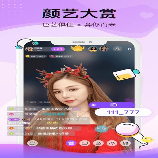 ��ֱ���ٷ�������v1.2.20 ����ֱ��