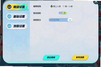 �����ɶ�oppo������������ô��װ��2026�����ɶ�oppo���������氲װ�̳�