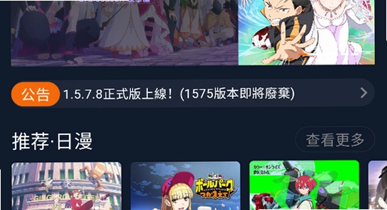 ��Ԫ����app���������޹�� �ٷ�ҳ���ͼ,ɫ�ʷḻ��ˮӡ����ͼ