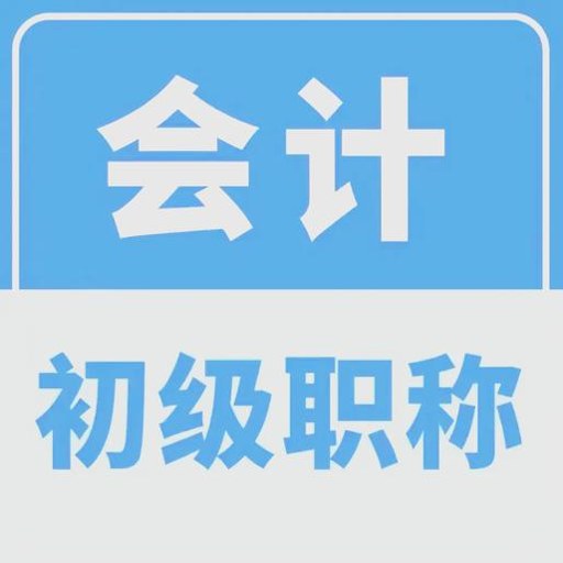 ȫ�㿼���APP����v1.0.9 �ٷ�����