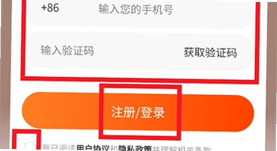 ÿ������Ӣ��app���°����� ��׿�ֻ� �洢�ռ� ���ý���