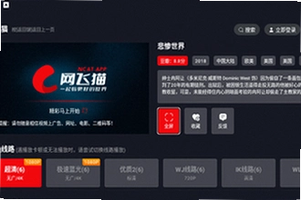 ����ètv��2025���°�������ô��װ�������ϣ�����ètv��2025���°����ذ�װ�̳�