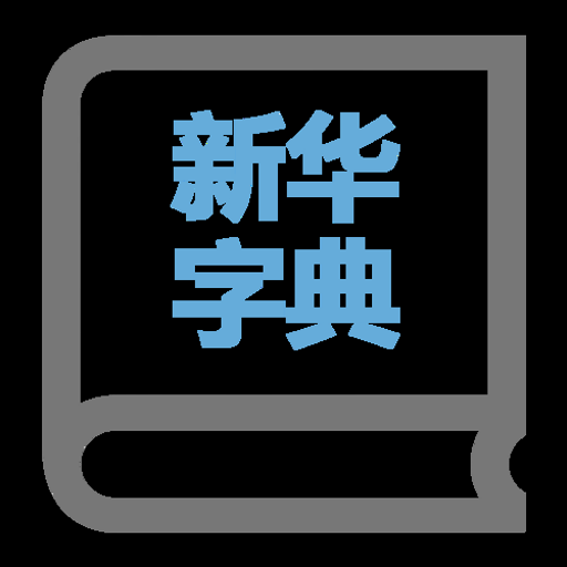 �»��ֵ�app�ٷ�������v2.1.1 �ٷ�����