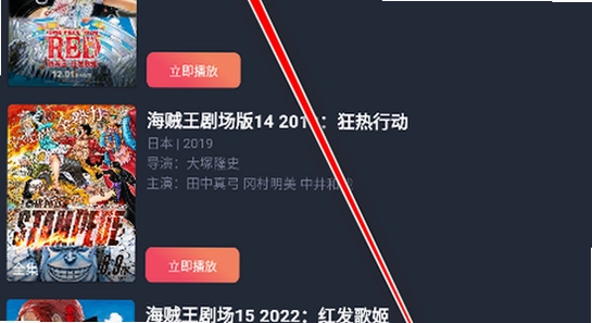��綯��app ���ذ�װ�� �ļ����� �ֻ���ͼ ���� ��ˮӡ
