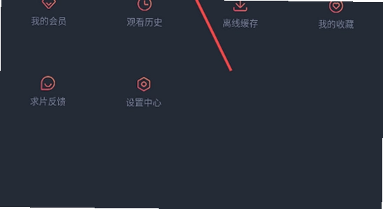 ��綯��app Ȩ������ Ӧ�ù������� �ֻ���ͼ ɫ������