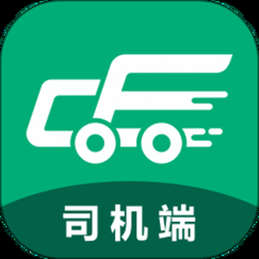 �ɷ�˾��app����v5.5.8 �ٷ�����