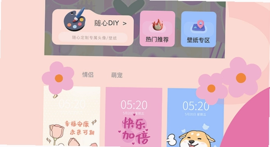 ����2app��װ���ļ�����,ɫ�ʷḻ ��ˮӡ ����ͼ